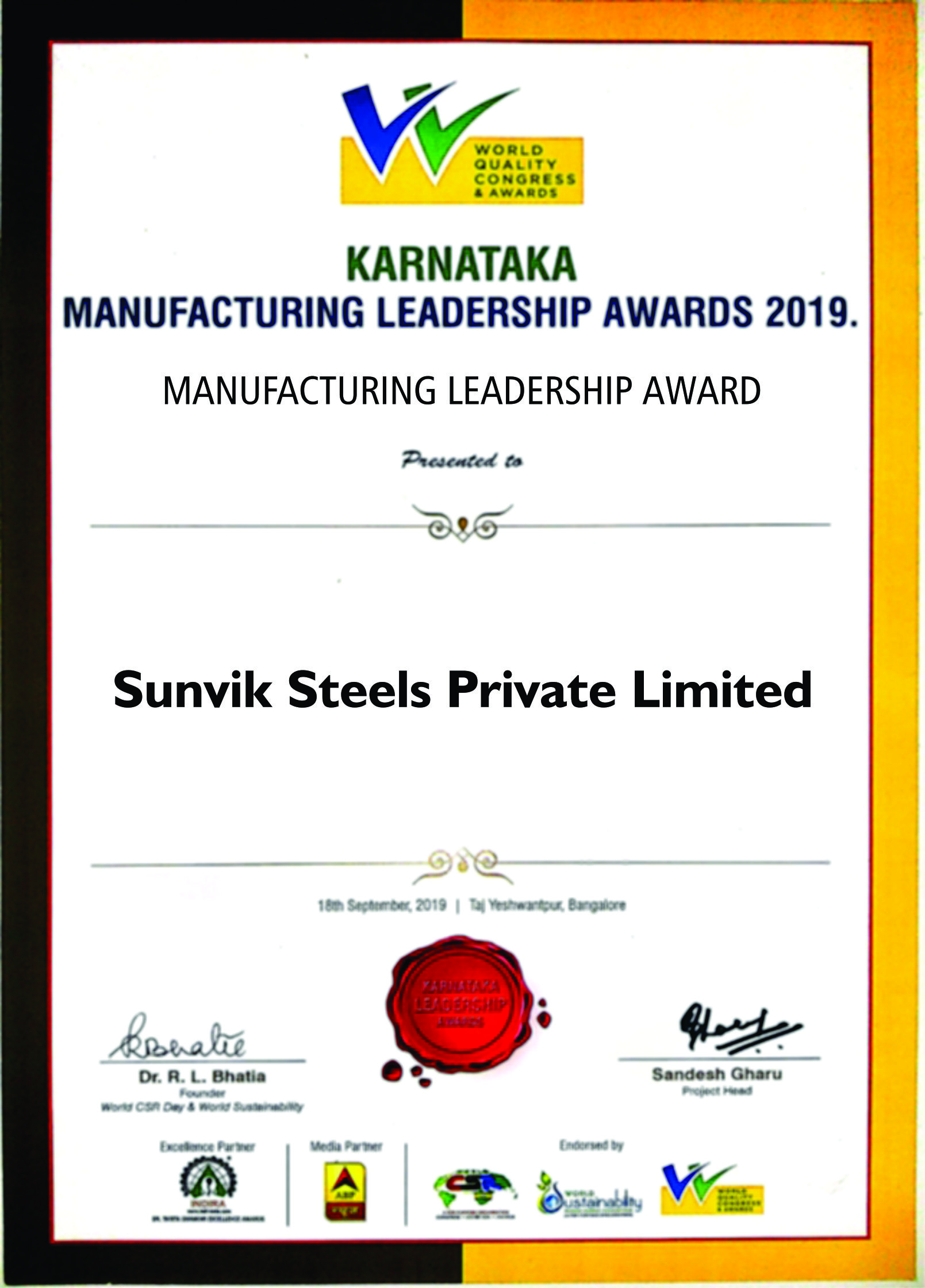 South India Manufacturing Leadership Awards 2019.