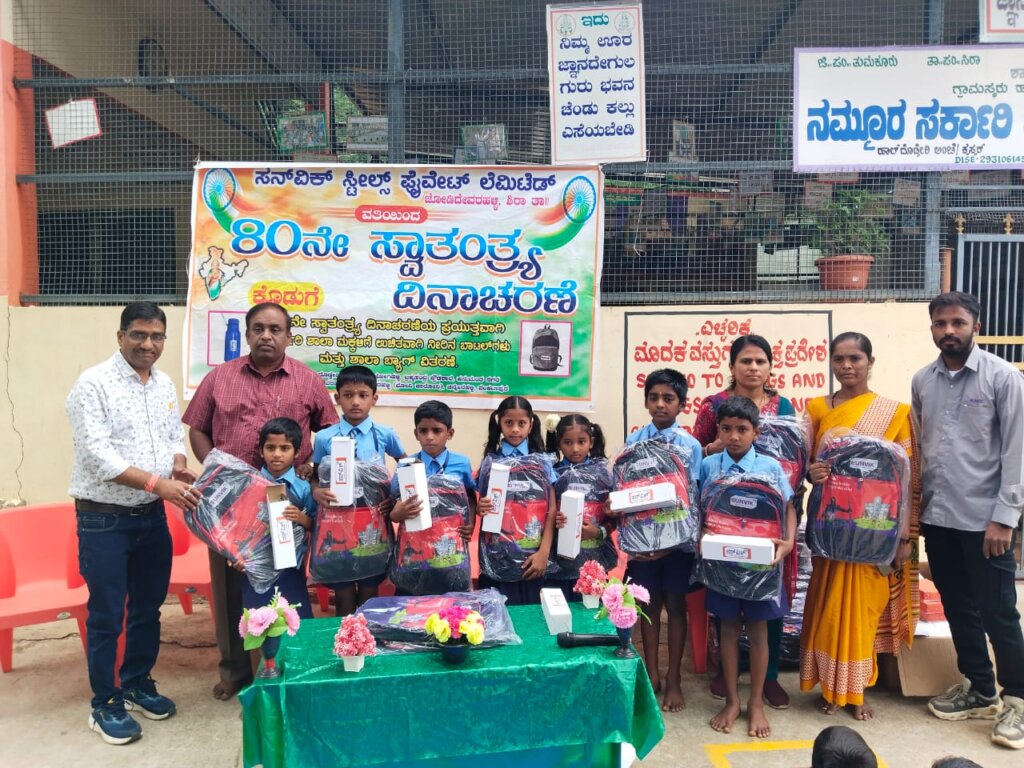Sunvik Steels 80th Independence Day school bag and water bottle distribution at a government school